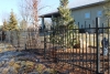Wrought Iron Fence Alt Vista 6